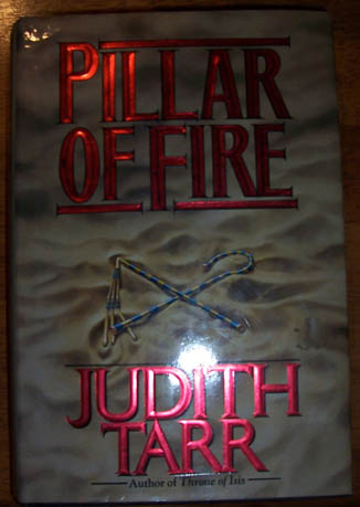 Image for Pillar of Fire