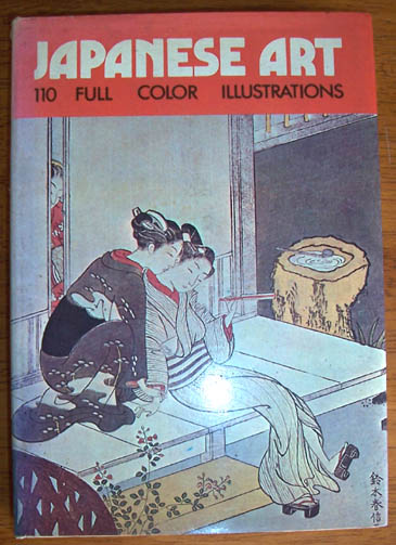 Japanese Art and Korean Art Image for Japanese Art and Korean Art