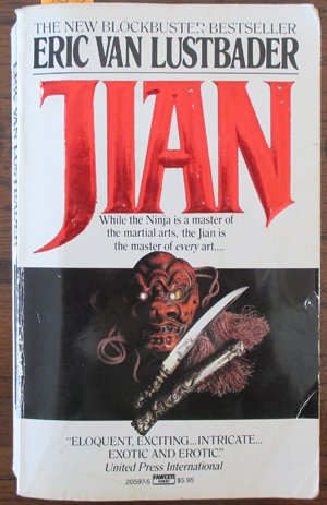 Image for Jian