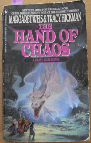 Image for Hand of Chaos, The: A Death Gate Novel