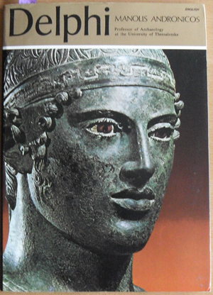 Delphi Image for Delphi