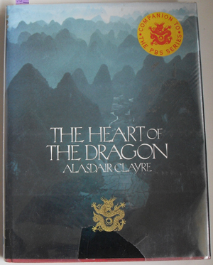 Image for Heart of the Dragon, The