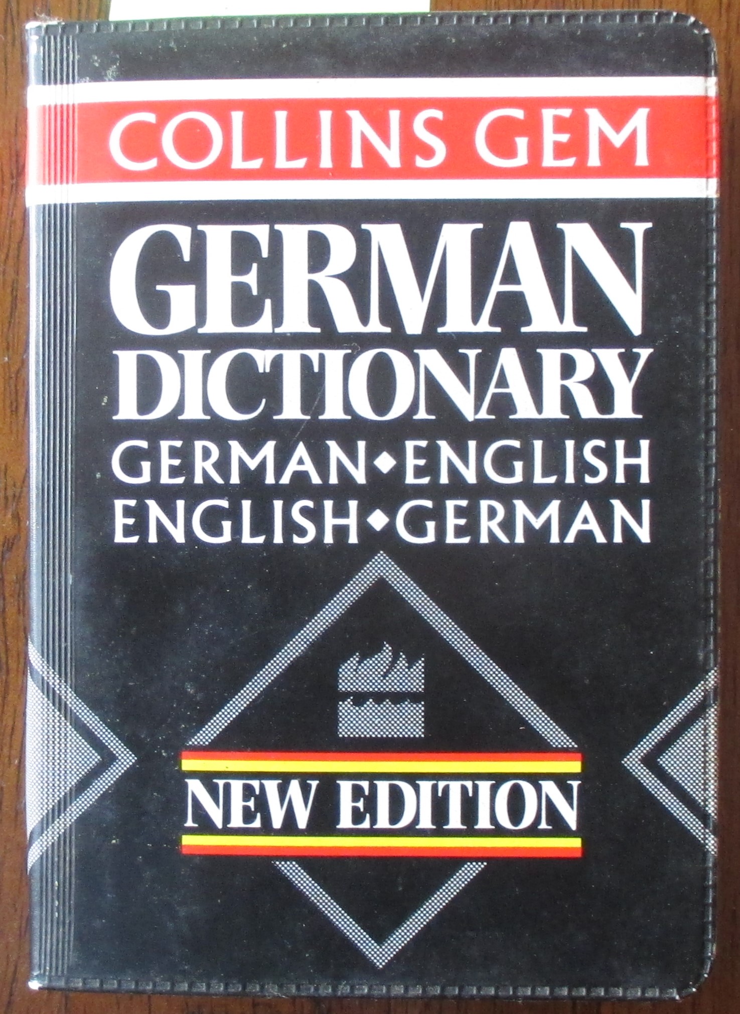 good-german-the