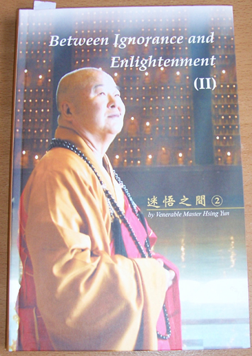 Image for Between Ignorance and Enlightenment (I)