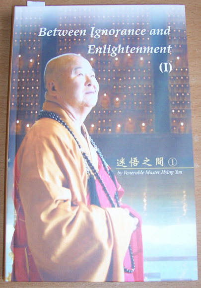Image for Between Ignorance and Enlightenment (II)