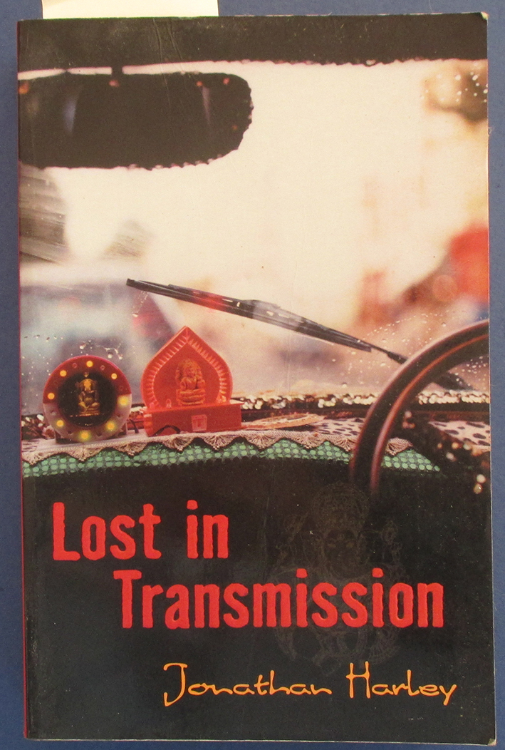 Lost In Transmission