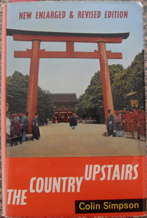 Image for Country Upstairs, The